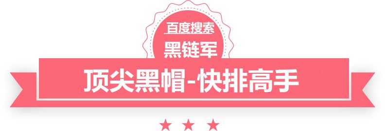 新澳精准资料免费大全www.hkc5.com